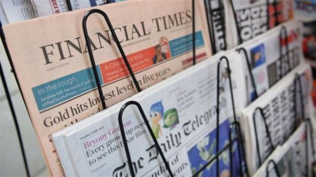 التايمز أون صنداي: متطوعون أجانب يقاتلون داعش بتمويل شعبي