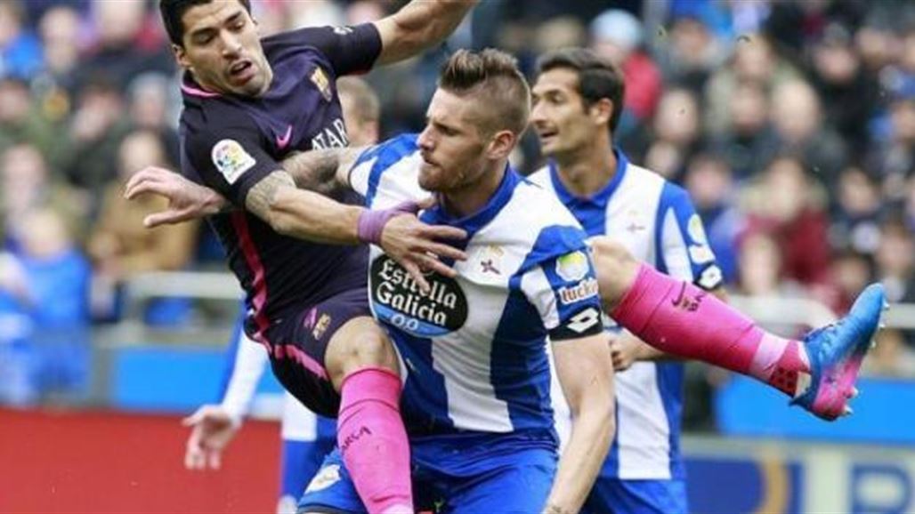 برشلونة يخرج خالي الوفاض من أرض ديبورتيفو