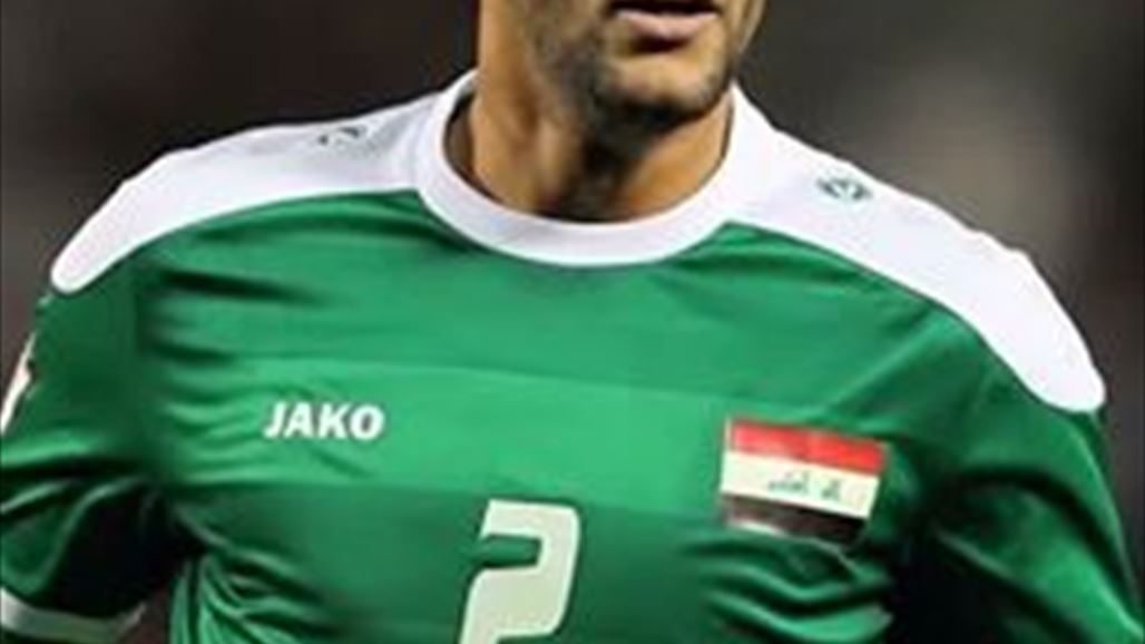 عملية "الزائدة الدودية" تبعد سعد ناطق عن تشكيلة المنتخب لمباراتي استراليا والسعودية