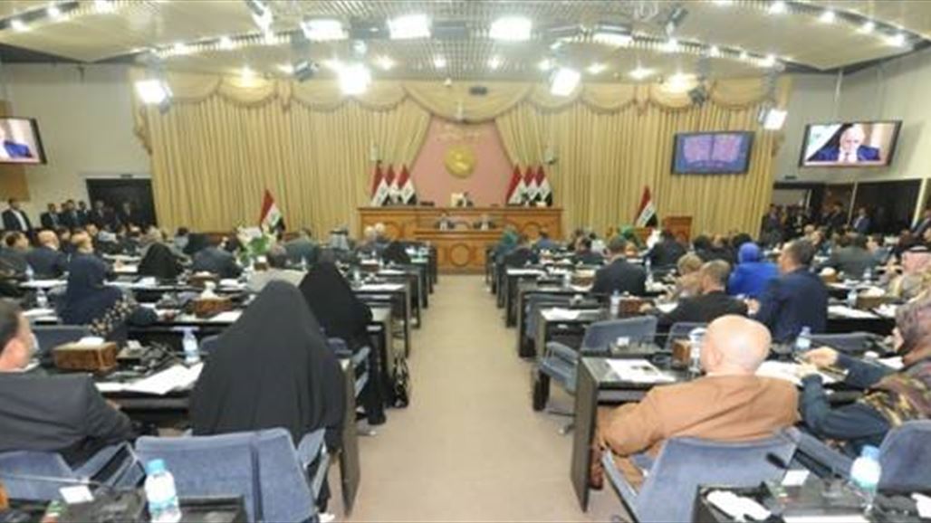 مجلس النواب يرفع جلسته إلى الخميس المقبل