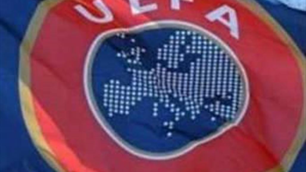 "يويفا" يحدد آلية بيع تذاكر نهائي الدوري الأوروبي