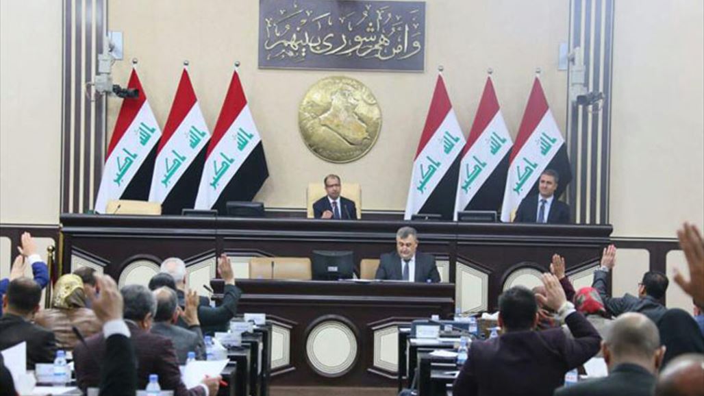 البرلمان يرفع جلسته دون حضور العبادي