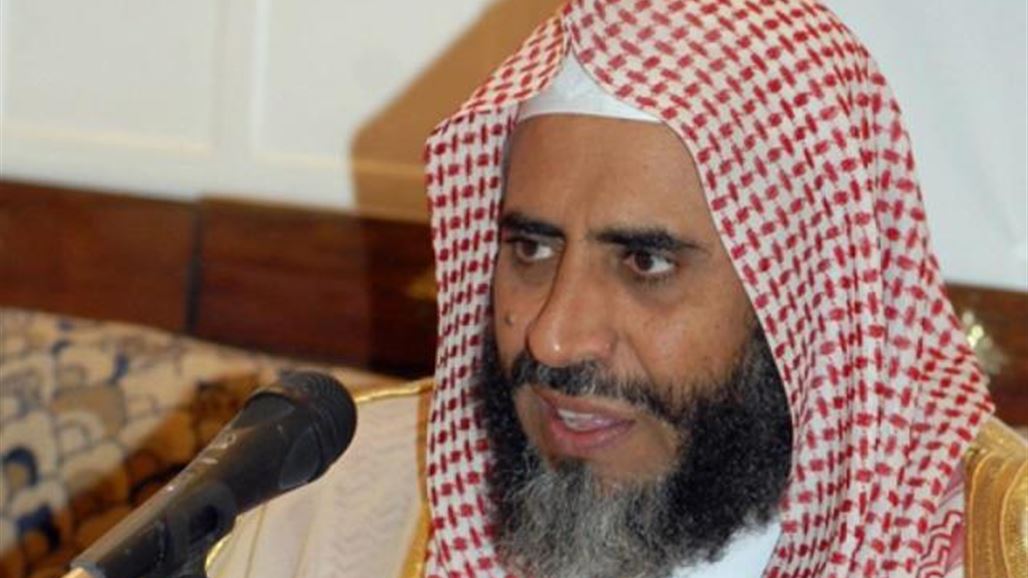 السعودية تغرم الداعية القرني وتغلق حسابه على "تويتر"