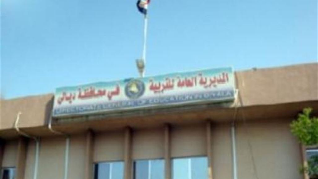 تربية ديالى تطالب القيادات الأمنية بالتدخل لكبح الاعتداءات على الهيئات التدريسية