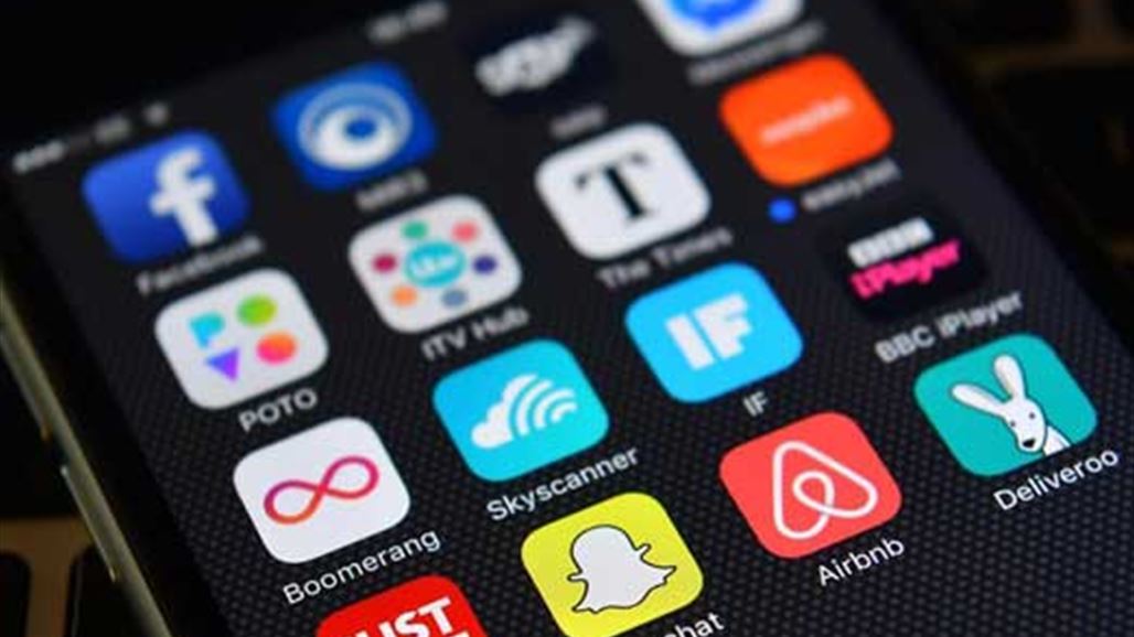 قريبا آلاف التطبيقات تودّع آيفون إلى الأبد