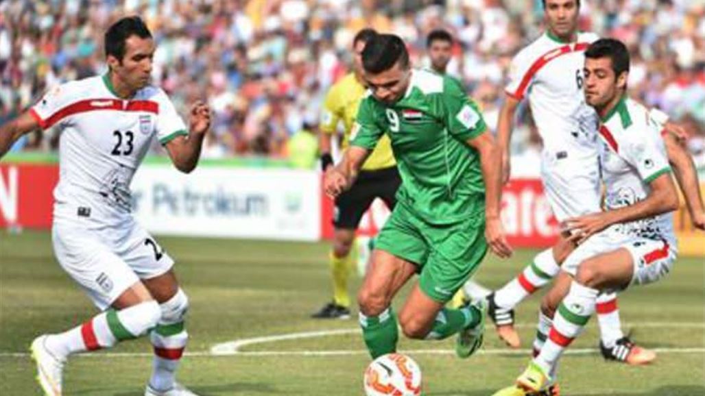 الوطني يلتقي ايران وديا تحضيرا لمواجهة أستراليا