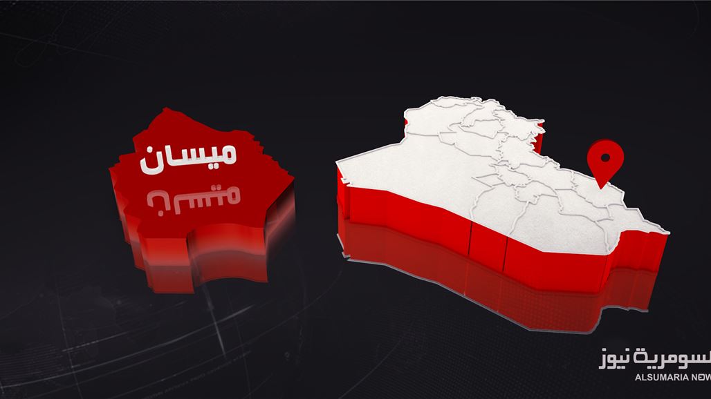 شرطة ميسان تعتقل متهما بـ"الإرهاب" في الميمونة