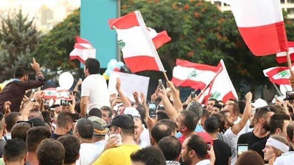 غضب متصاعد في لبنان بسبب ضرائب جديدة