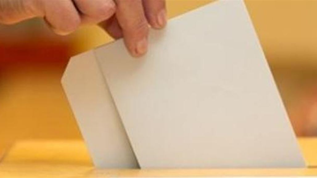 انتخاب نجم عبد خضير مديراً لناحية بني سعد في ديالى