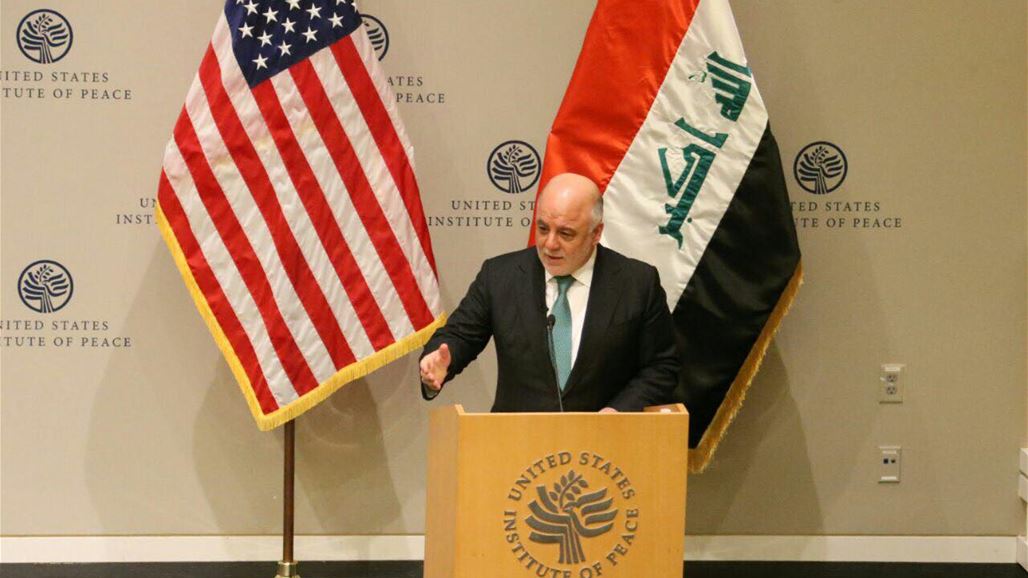 العبادي: لا نقول ان ما نقوم به سهل وبامكاننا التعاون مع واشنطن للقضاء على الارهاب