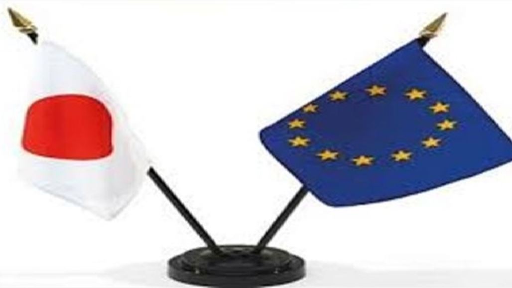 لقاء اوروبي ياباني للبحث في اتفاق تجاري في مواجهة الحمائية الاميركية