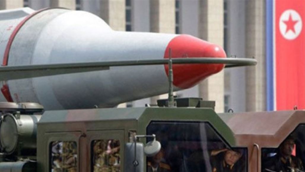 الوكالة الدولية: برنامج كوريا الشمالية النووي دخل مرحلة جديدة