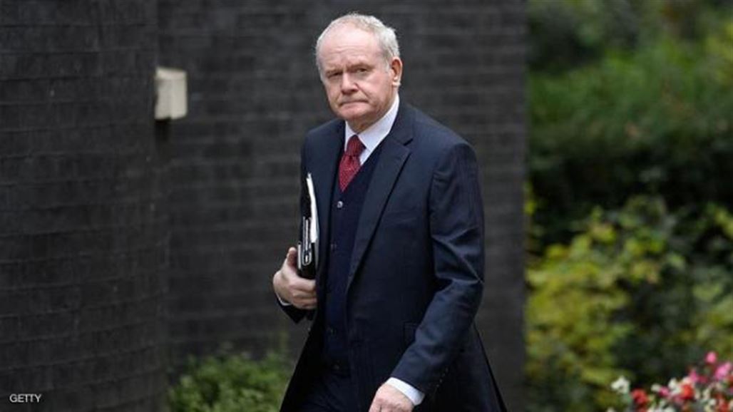 وفاة رئيس الوزراء ايرلندا الشمالية السابق مارتن ماكغينيس