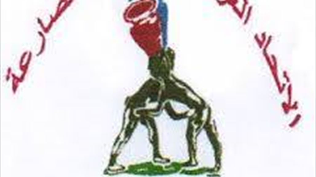 اتحاد المصارعة يرجيء عقد مؤتمره السنوي