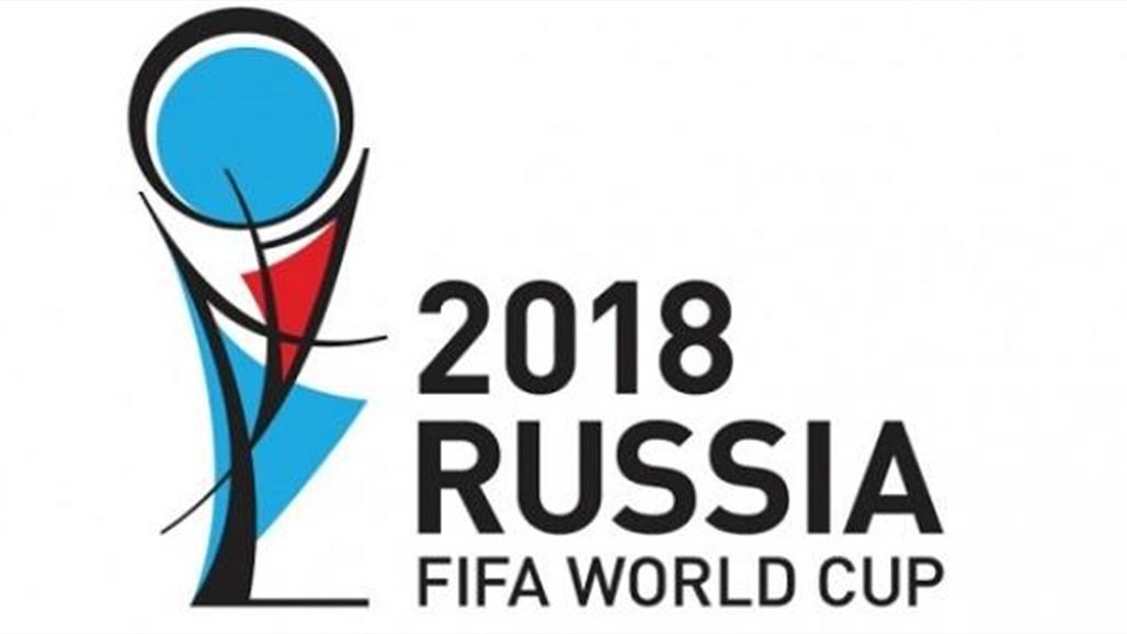 السعودية تبدأ بحشد جماهيرها لمباراة العراق