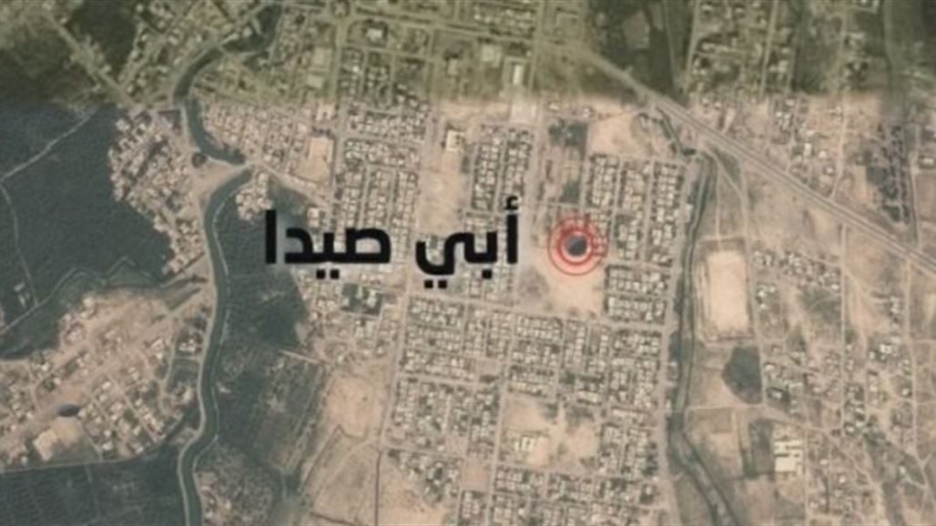 ناحية أبي صيدا تنظم تجمعاً عشائرياً لدعم السلم الأهلي في ديالى