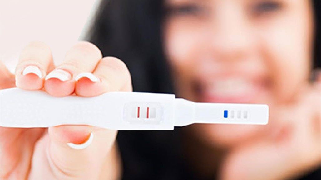 عزّزي خصوبتك بمكوّنين طبيعيّين فقط!