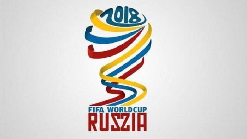 بالجدول.. مباريات اليوم في الجولة الأولى من تصفيات كأس العالم الأوروبية