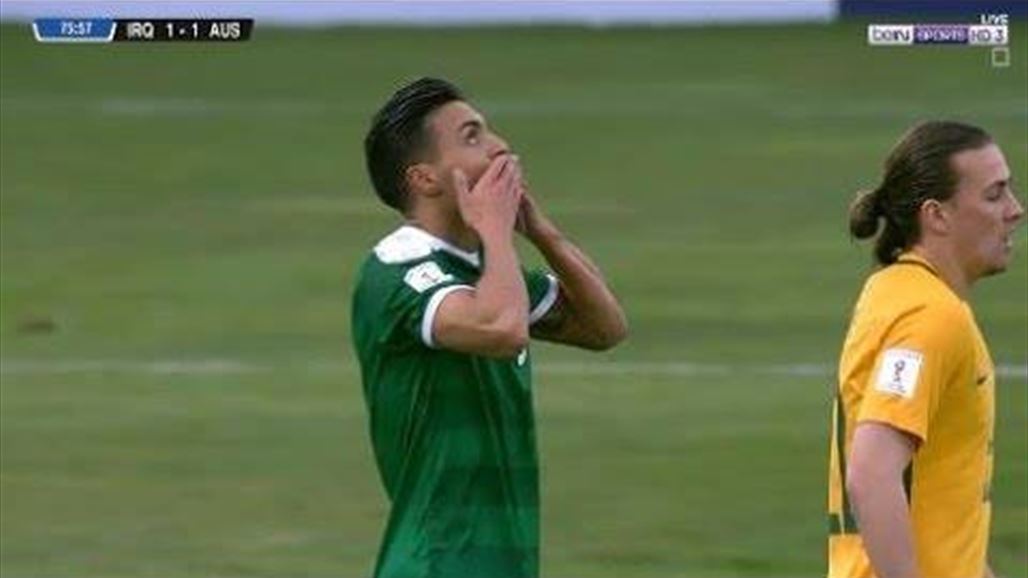 لاعبو المنتخب الوطني : الأمل باق وسنقدم كل مالدينا في المباريات المقبلة