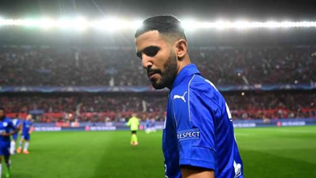 ليستر سيتي يشترط مبلغ 46 مليون يورو للتخلي عن محرز