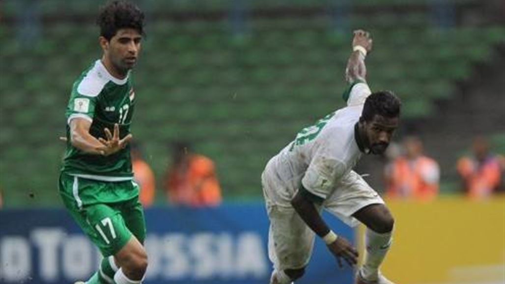 الوطني في مباراة الأمل الأخير أمام السعودية