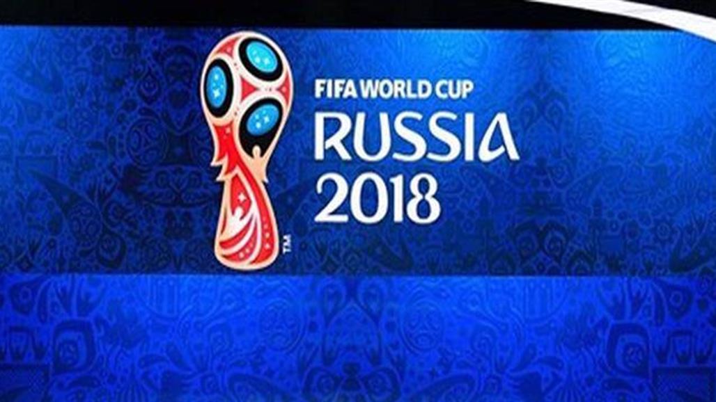 بالجداول..مواجهات آسيوية مهمة في تصفيات مونديال روسيا