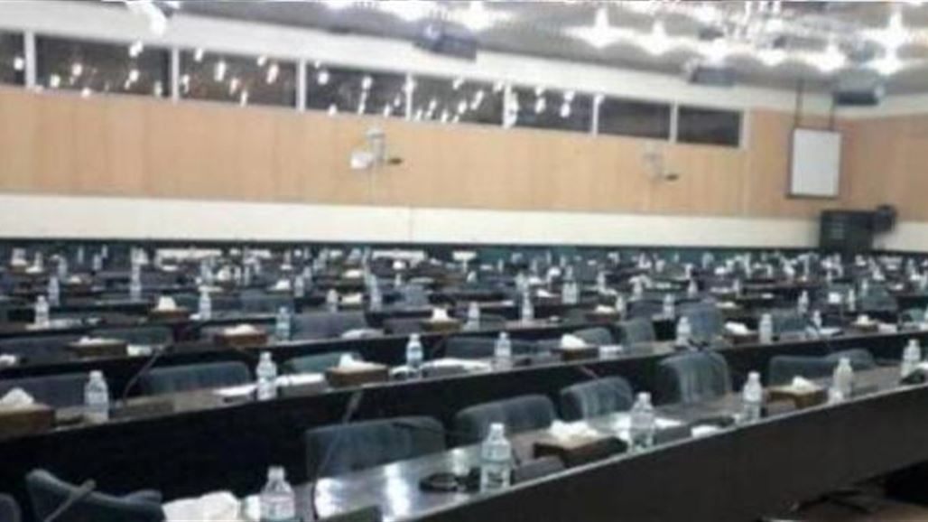 البرلمان يرفع جلسته الى بعد غد الخميس