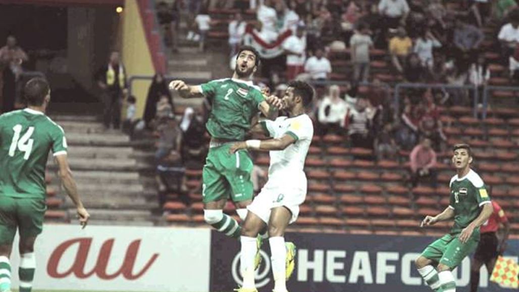 الوطني يخسر أمام السعودية ويودع تصفيات كأس العالم