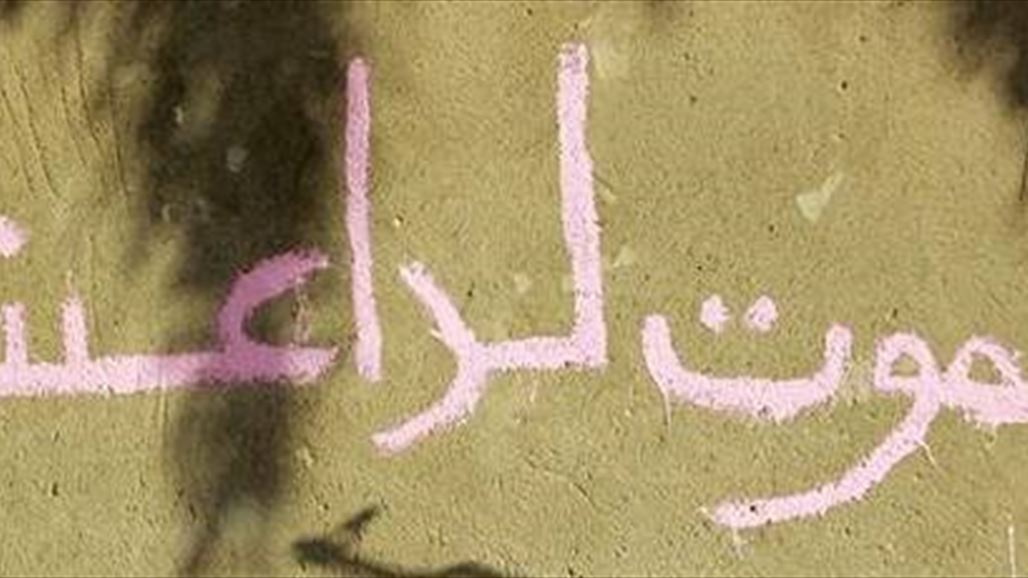 الموت لـ"داعش" تعود الى ازقة ايسر الشرقاط والتنظيم يستنفر