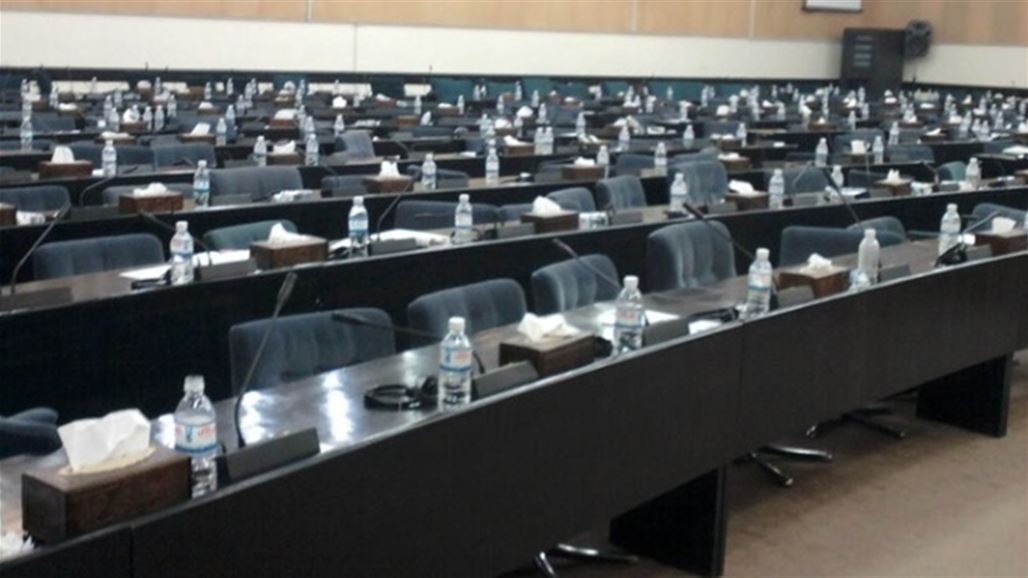 البرلمان يرفع جلسته الى السبت المقبل