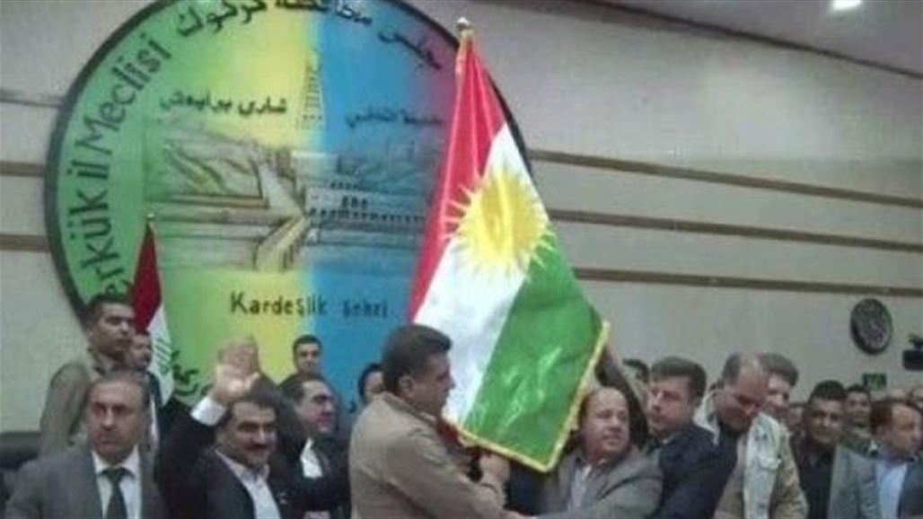 عضو ببرلمان كردستان يدعو لعقد جلسة في كركوك دعماً لقرار رفع العلم الكردستاني