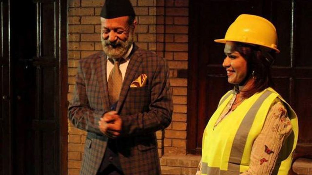 عرض "في منزل الوزير النزيه" أواخر الشهر الحالي