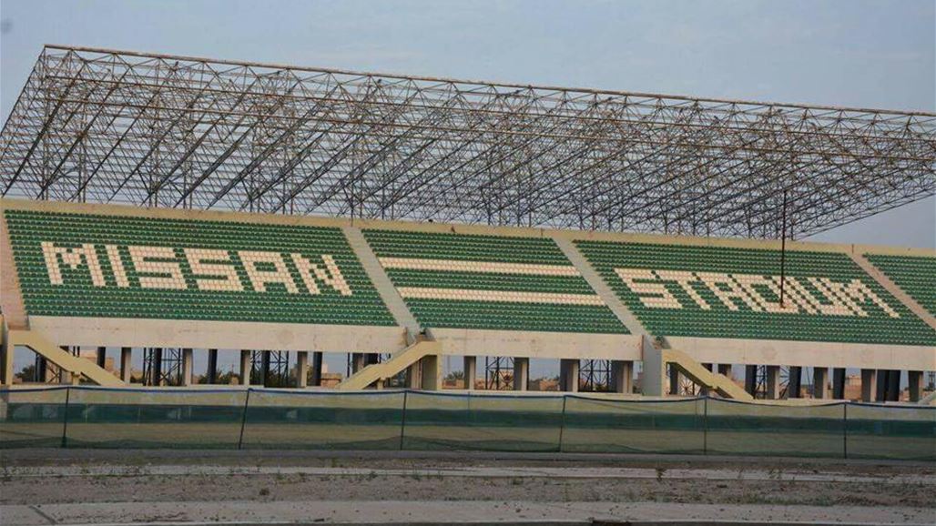 نسبة الإنجاز في ملعب ميسان الدولي تصل لـ 78 %