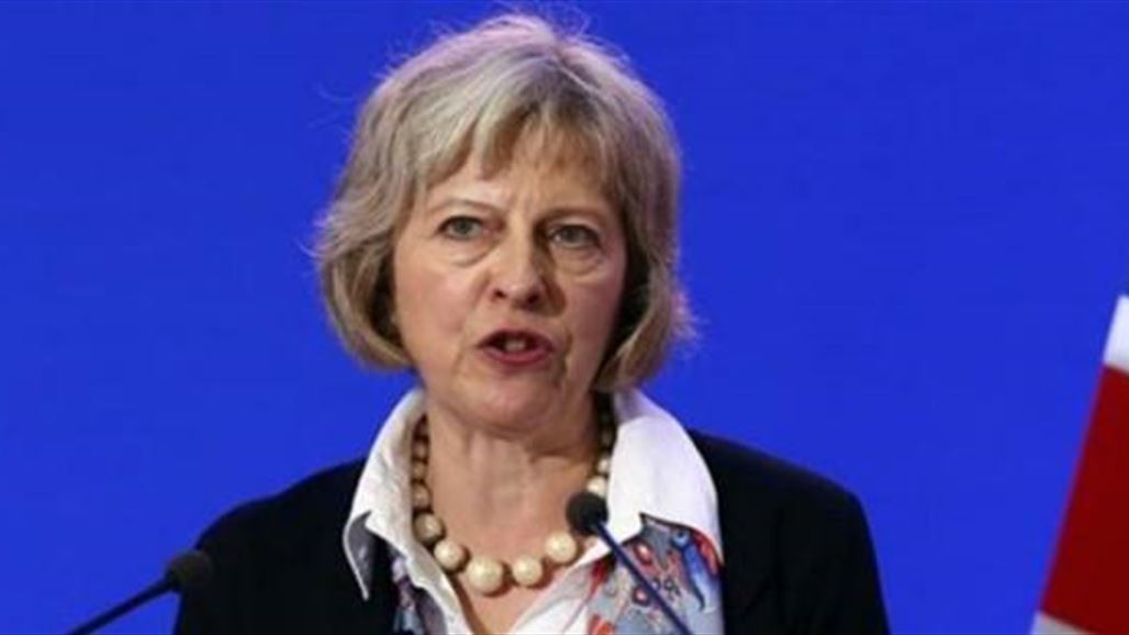 بريطانيا: متمسكون بجبل طارق