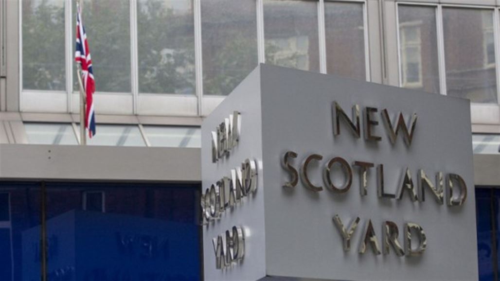 الغارديان: شرطة سكوتلاند يارد تنظر بشكاوى جرائم حرب سعودية في اليمن