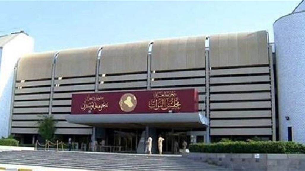 نائب كردي: احتفالية البرلمان بيوم الشهيد تجاهلت البيشمركة والحشد السني