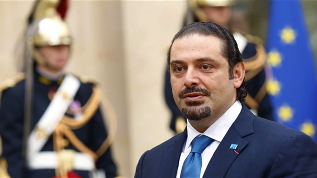 الحريري يدعو العالم لمساعدة لبنان من باريس
