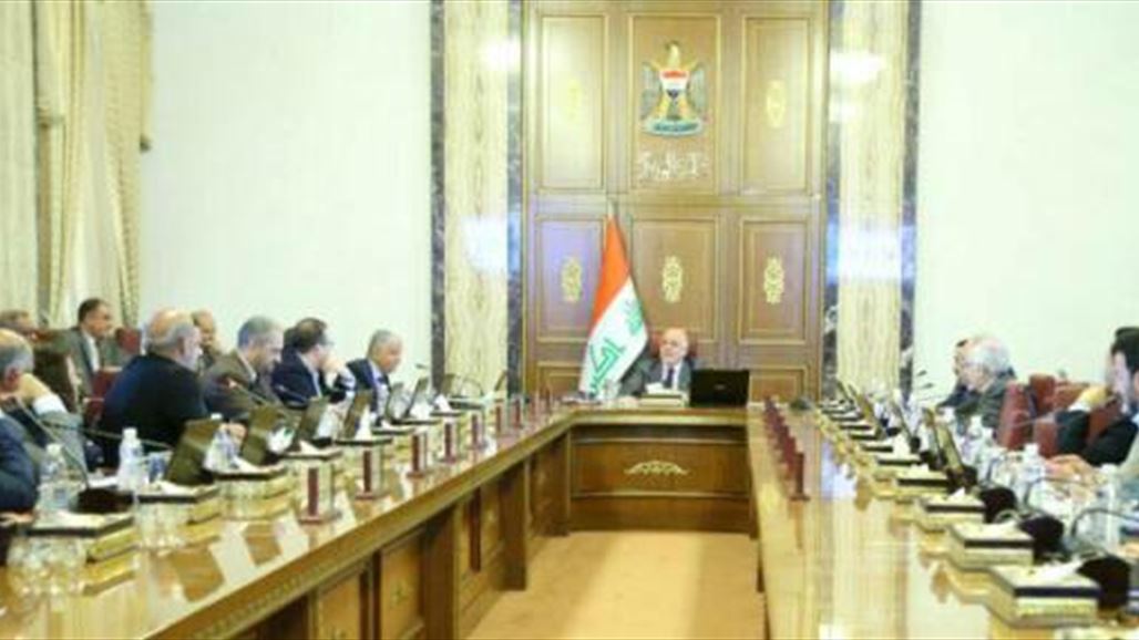 الحكومة تلزم مصرفي الرشيد والرافدين بترويج معاملات القروض الصغيرة وفق الالية المعتمدة