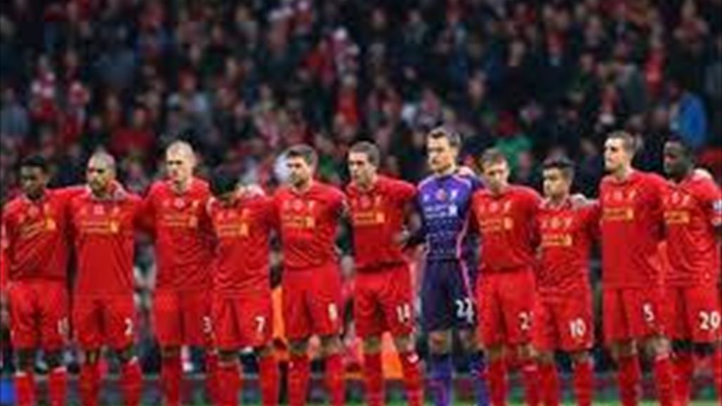 ليفربول يعاقب بمنعه من التعاقد وتغريمه 100 ألف جنيه أسترليني