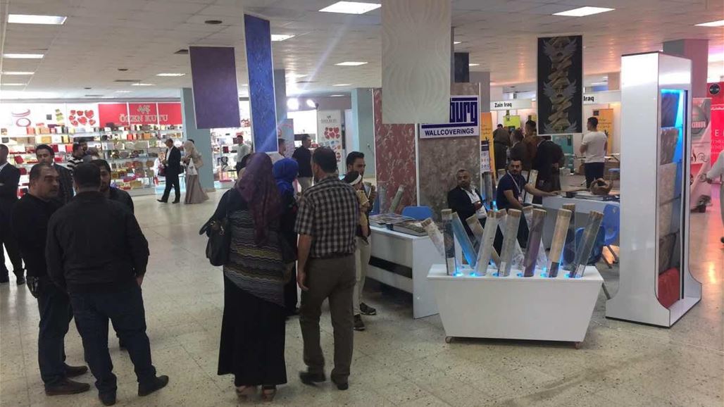 إنطلاق فعاليات معرض كركوك الدولي الرابع بمشاركة 30 شركة محلية واجنبية
