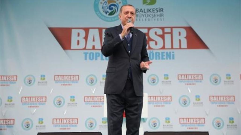 اردوغان يعتبر اوروبا "قارة مهترئة" و"مركزا للنازية"