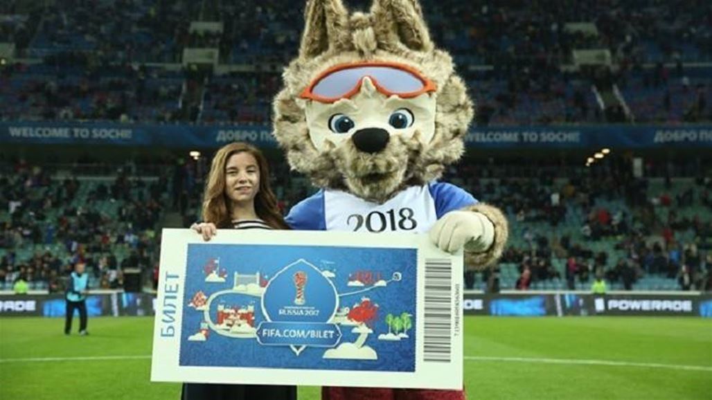 أصحاب الارض يستأثرون بأكبر عدد من بطاقات كأس القارات وتشيلي أكثر الأجانب