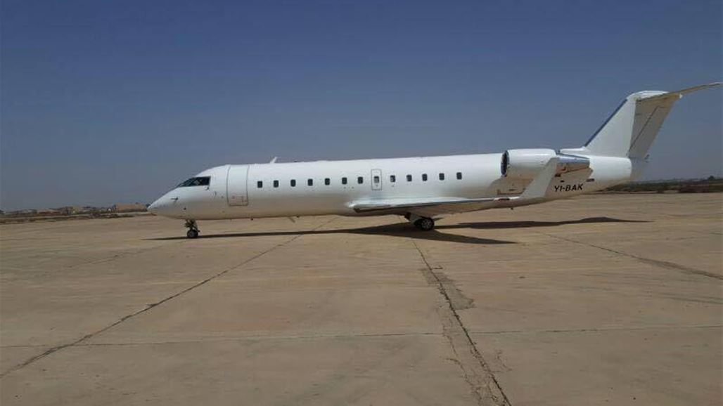 هبوط اول طائرة مدنية في قاعدة الكوت الجوية