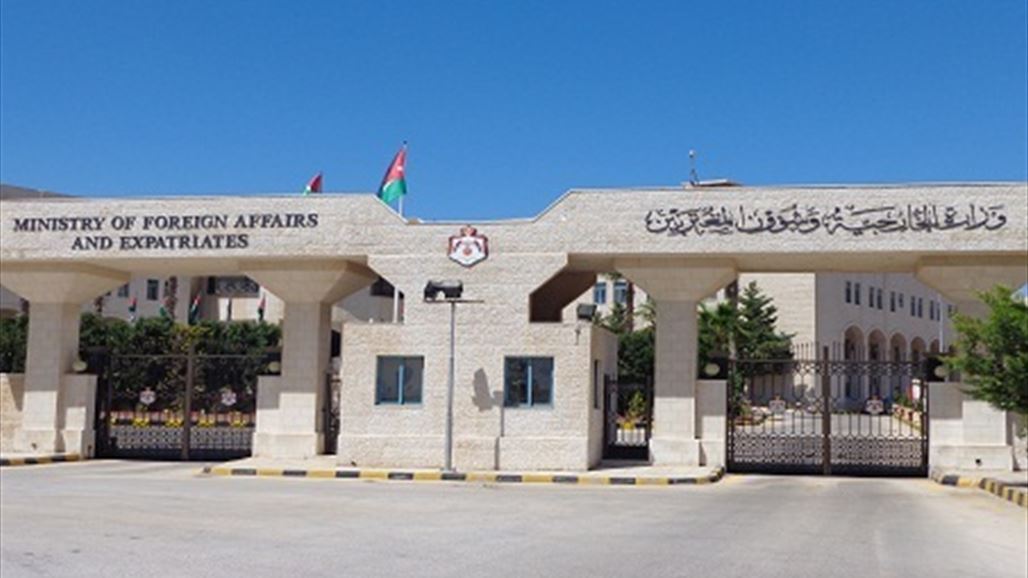الأردن يستدعي السفير الإيراني في عمان