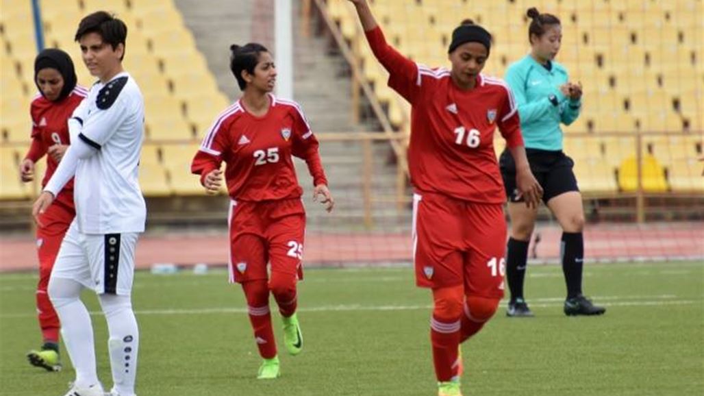 خسارة جديدة للمنتخب النسوي أمام الإمارات بثلاثية  نظيفة