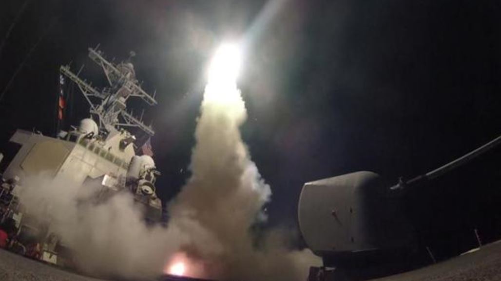 صحيفة تتحدث عن إسقاط 36 صاروخ توماهوك أثناء قصف قاعدة الشعيرات