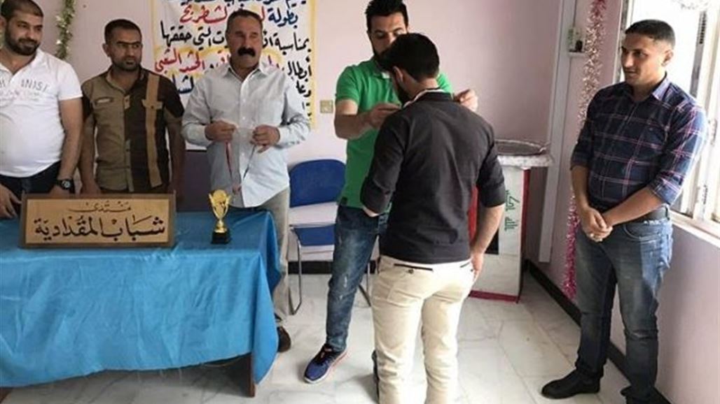 اختتام بطولة المقدادية للشطرنج لفئة الشباب