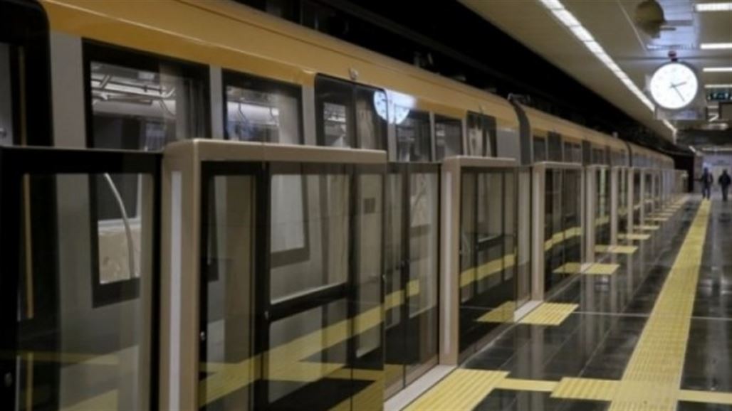 بدء اختبار أول "مترو ذكي" في اسطنبول‎
