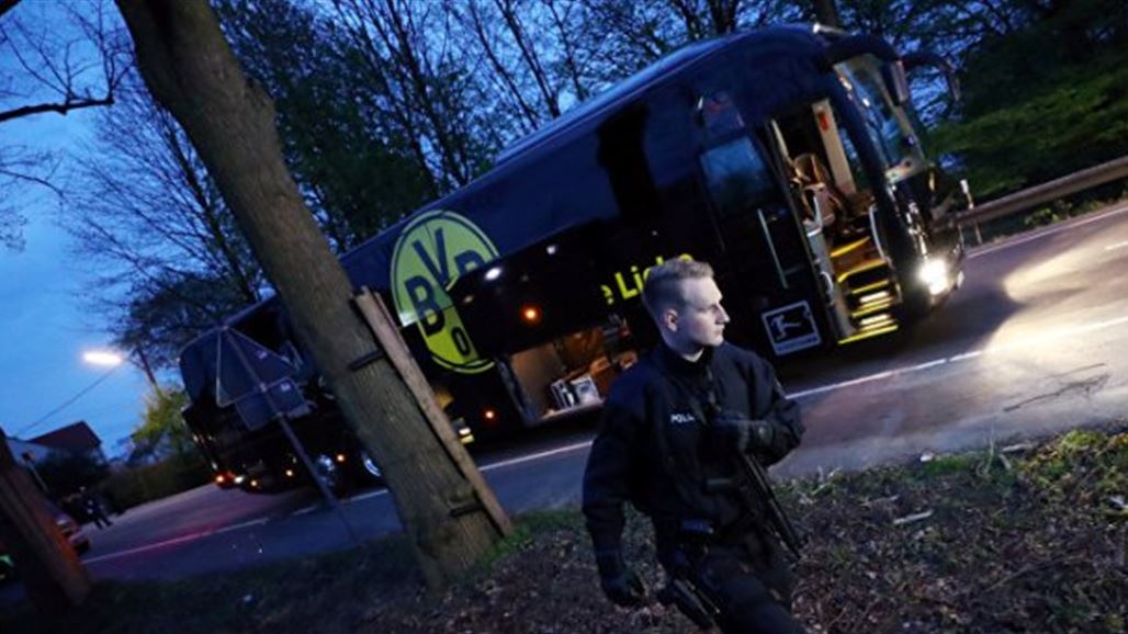 بالصور.. الجمهور العراقي يتضامن مع نادي دورتموند