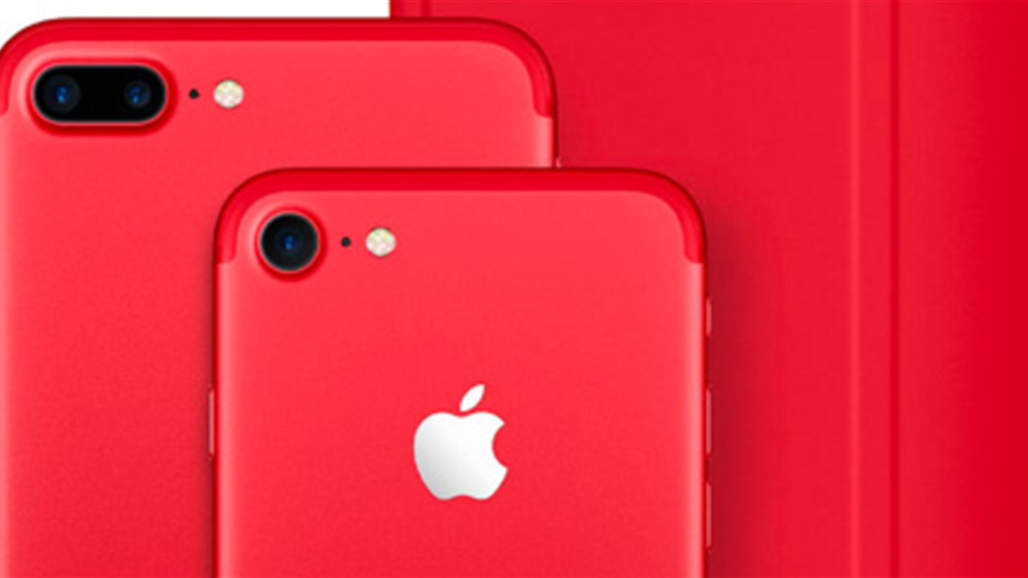 الكشف عن مشروع سري لشركة أبل